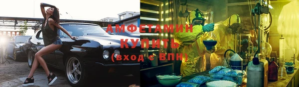 mix Богородицк