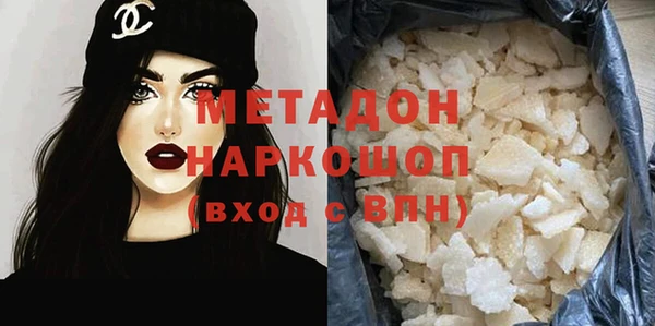 mix Богородицк